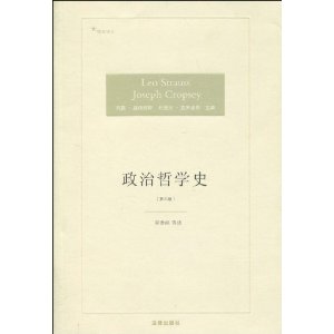 ������ѧʷ(��3��) [ƽװ]