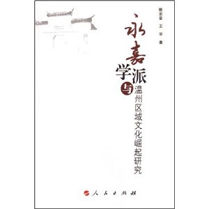 ����ѧ�������������Ļ������о� [ƽװ]