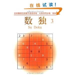 ����(3-4) [ƽװ]