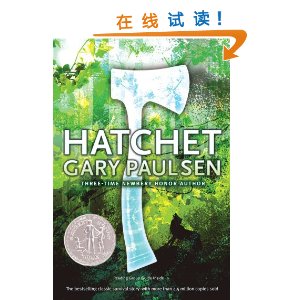 Hatchet [ƽװ]