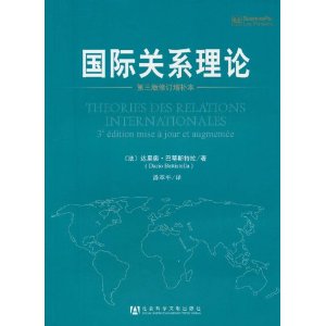 ���ʹ�ϵ����(��3���޶�������) [ƽװ]