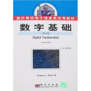 УϢ̲?ֻ(7)(ӢӰӡ)() [ƽװ]