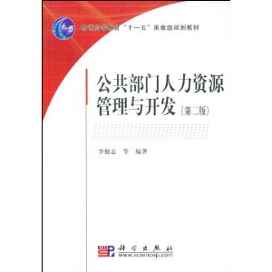 ��������������Դ�����뿪�� [ƽװ]