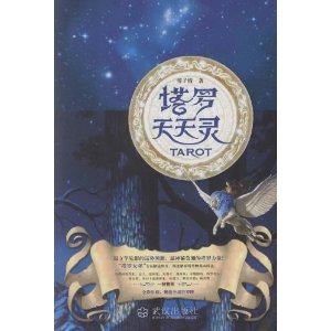 ����������(��ȫ�����ʱ�׼������) [ƽװ]