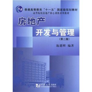 ߵԺУزĿγϵн̲?ز [ƽװ]