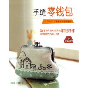 �ַ���Ǯ��(��ʵ��ԭ��ֽ��) [ƽװ]