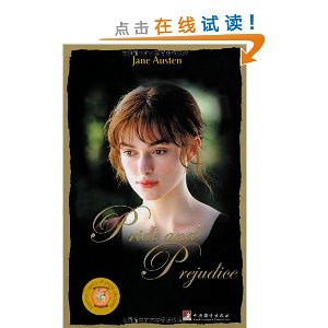Pride and Prejudice(ƫ)(Ӣİ) [ƽװ]