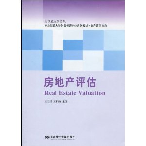 ƾѧרҵϵн̲?ʲ?ز [ƽװ]