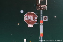 梦见奶奶、爷爷是什么意思