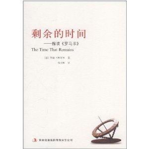 ʣʱ:顷 [ƽװ]