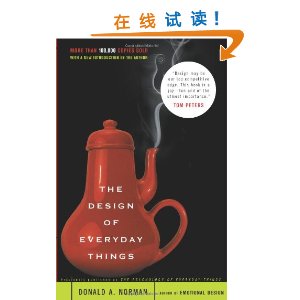 The Design of Everyday Things [ƽװ]