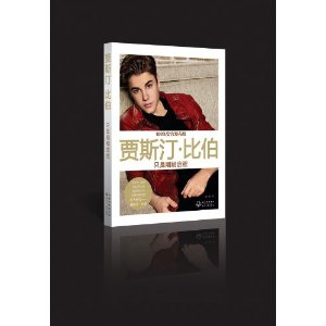 ��˹͡?�Ȳ�:ֻ�Ǹո����� [ƽװ]