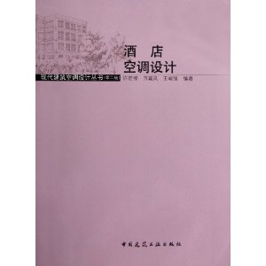 Ƶյ(2)(1) [ƽװ]