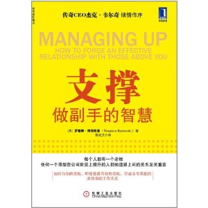 ֧��:�����ֵ��ǻ� [ƽװ]