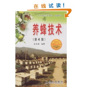 似(4) [ƽװ]
