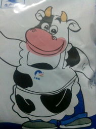 梦见睡醒是什么意思