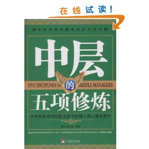 �в���������� [ƽװ]