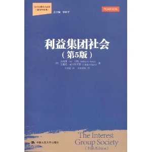 漯(5) [ƽװ]
