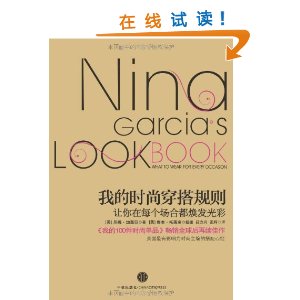 �ҵ�ʱ�д������:������ÿ�����϶�������� [ƽװ]