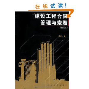 蹤̺ͬ [ƽװ]