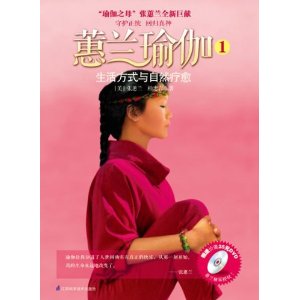 ޥ���٤1:���ʽ����Ȼ���� [ƽװ]