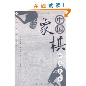 �й���������̳� [ƽװ]