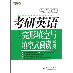 ¶:2013ӢʽĶ() [ƽװ]