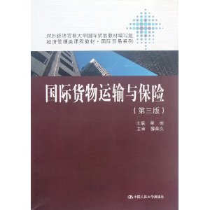 ùγ̲̽?óϵ:ʻ뱣(3) [ƽװ]