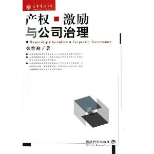 ��Ȩ�����빫˾���� [ƽװ]