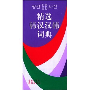 ��ѡ���������ʵ�