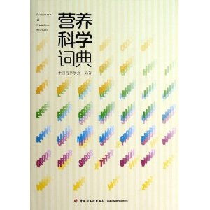 Ӫ����ѧ�ʵ�