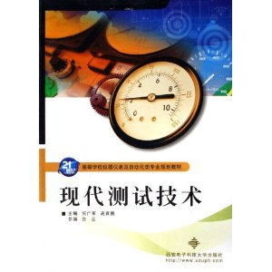21͸ߵѧУǱԶרҵ滮̲?ִԼ