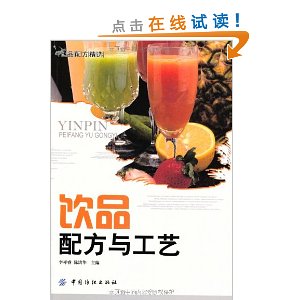 Ʒ䷽빤