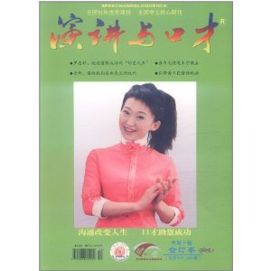 �ݽ���ڲ�(2011���ܵ�447-451��)(ѧ������)(�ܵ�10��)(����)