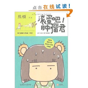 !:방֢һ