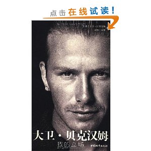 ����?���˺�ķ:�ҵ�����(��װ��)