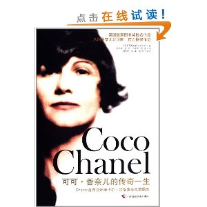 �ɿ�?���ζ��Ĵ���һ��