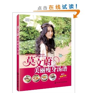 Ī��ε������������(��������ǩ)