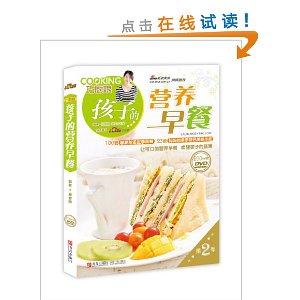 ɳﺢӵӪ(DVD)