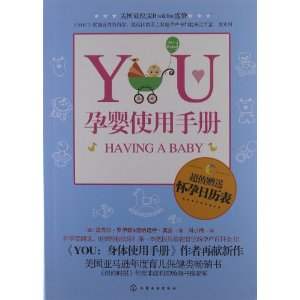 YOU:Ӥʹֲ()