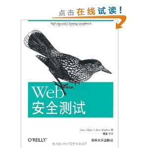 Webȫ