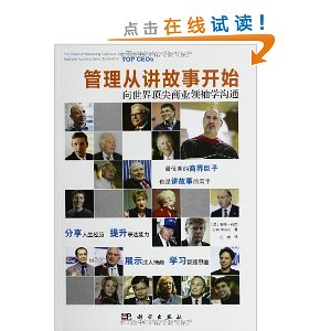 �����ӽ����¿�ʼ:�����綥����ҵ����ѧ��ͨ