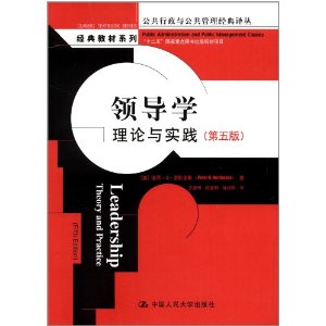 ���������빫�������������?����̲�ϵ��?�쵼ѧ:������ʵ��(��5��)