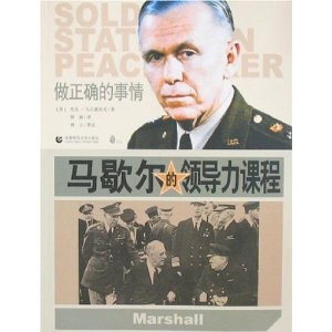 ΰ��������쵼���γ�ϵ��?��Ъ�����쵼���γ�