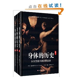 �������ʷ(��װ��3��)