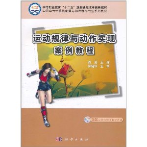 ˶붯ʵְ̳(CD1)