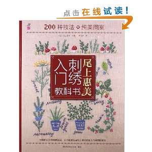βϻĴŽ̿:200뷨+ͼ