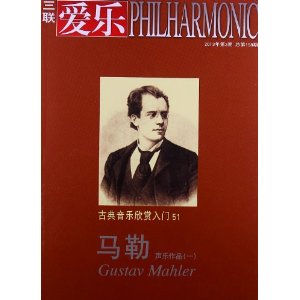 ��������?�ŵ�������������51:����������Ʒ1(2013���3��?�ܵ�158��)