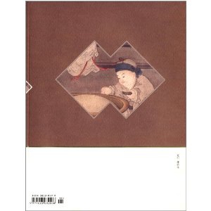 �Ͻ���(2013���11��)(�ܵ�226��)