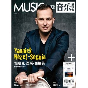 ���ְ�����(2013��6�¿�)(����Ƭ:��³����Ĺ�������Ʒ1CD)